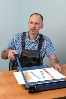 Косатка - Здесь рождаются идеи 5