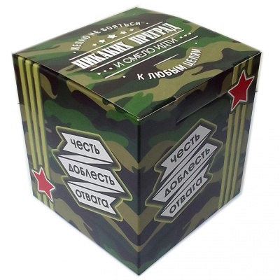 Подарочная коробка для кружки Честь доблесть отвага (без окна)