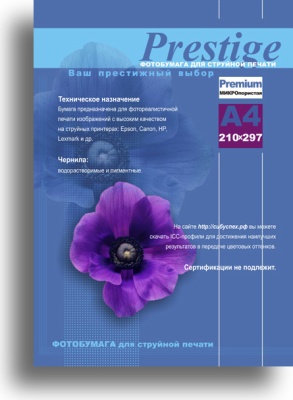 premium_A4
