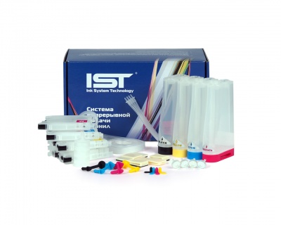 CISS-LC38