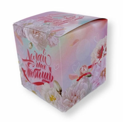 Подарочная коробка для кружки Для тебя (без окна)