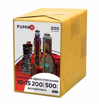 Fum20010x15500