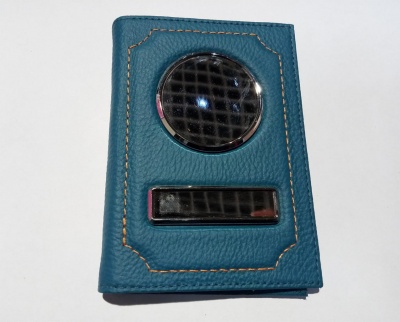 АрФлотИзумруд АрФлотИзумруд