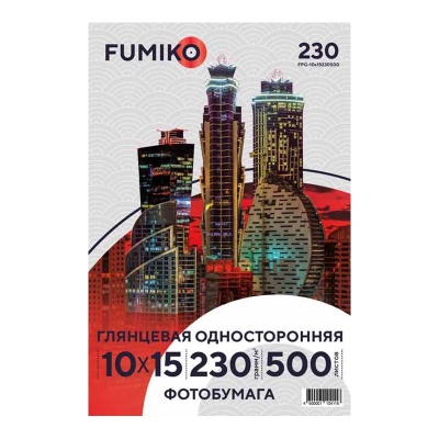 FPG-10х15230500_1