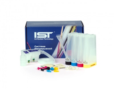 CISS-C4143