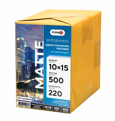 Фотобумага матовая односторонняя FUMIKO, 220г10x15см500л