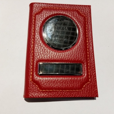 АрФлотКрасн