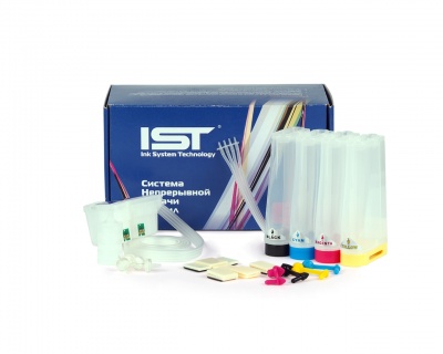 CISS-C4244