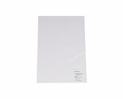 B2B-GG155450