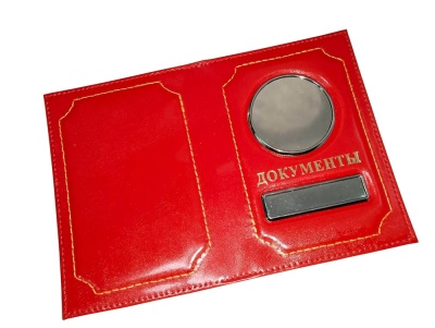 АвтодокКрас