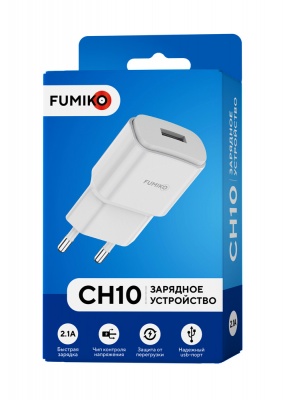 Зарядное устройство FUMIKO CH10 1USB 2.1А белое