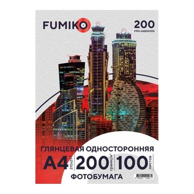 FPG-A4200100