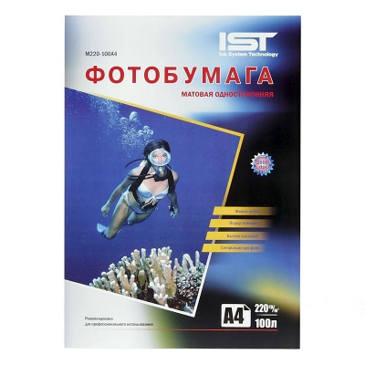 M220-100A4