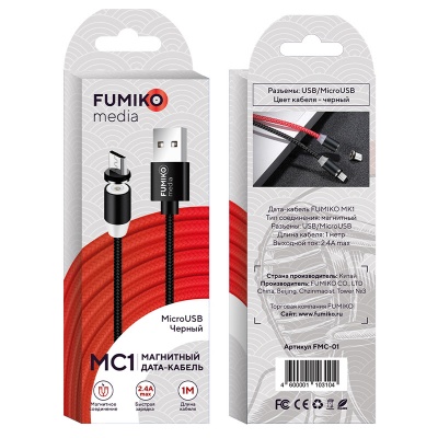 FMC01-01 FMC01-01