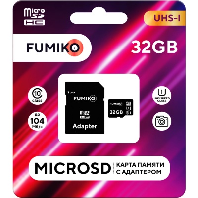 Карта памяти 32Gb fumiko 10 UHS-I