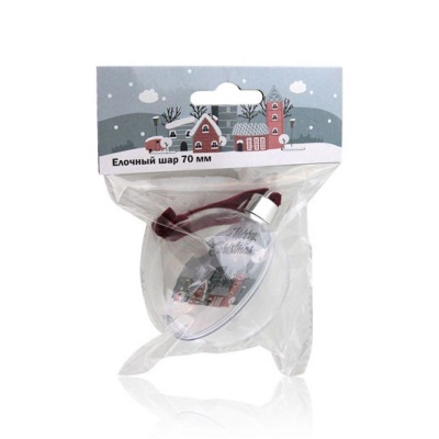 Шар елочный под вставку 70мм в целлофане