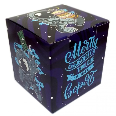 Космонавты