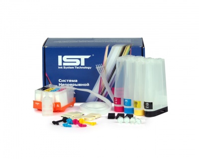 CISS-HP655 С ЧИПОМ