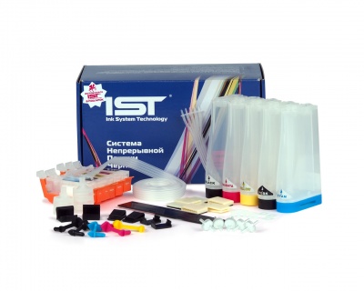 CISS-iP4840 С ЧИПОМ