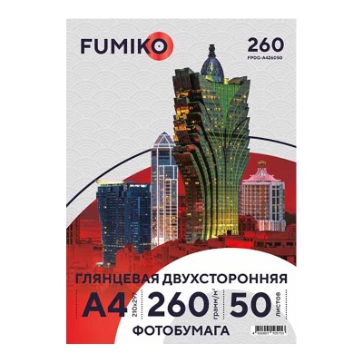 FPDG-A426050